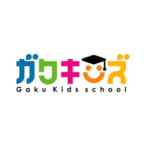 kazubonさんのキッズスクール「ガクキッズ」のロゴデザインへの提案