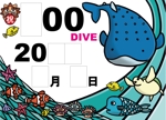 seasidecommune (aloha_ponopono)さんのかわいい海の魚　イラストフラッグへの提案