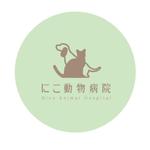 DONGRIN (DONGRIN_GRAPHICS)さんの動物病院のロゴデザインへの提案