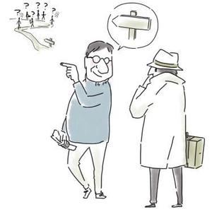 shino (shinowada)さんの海外新聞の風刺画風イラスト　ー　旅行者が道を尋ねる場面への提案