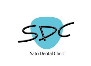 Cafe Kawashima (Kawaken_design)さんの歯科医院「さとう歯科クリニック」のロゴへの提案