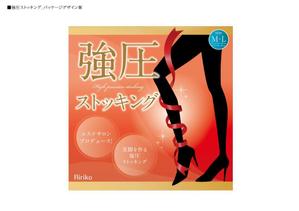 ko_design (kormtmt)さんのストッキングの化粧箱のデザインへの提案