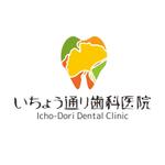BlueTree (BlueTree)さんの歯科医院のロゴマークへの提案