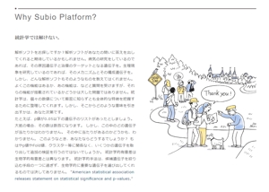ＹＡ－ＹＡ (ya-mada-yasu-ko)さんの海外新聞の風刺画風イラスト　ー　旅行者が道を尋ねる場面への提案