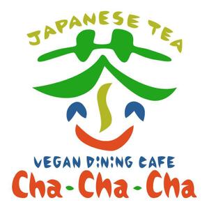 おおせどゆういち (osedo3)さんの外国人観光客向け日本茶ビーガンダイニングカフェ「Cha-Cha-Cha」のロゴへの提案