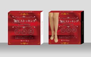 株式会社マルジュ (marge-design)さんのストッキングの化粧箱のデザインへの提案