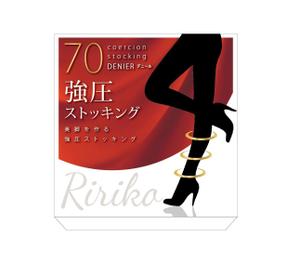 倉橋良尚 (KURAHASHI_design)さんのストッキングの化粧箱のデザインへの提案
