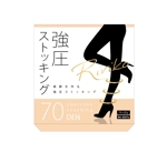 倉橋良尚 (KURAHASHI_design)さんのストッキングの化粧箱のデザインへの提案