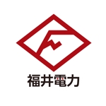 yama (yama_830)さんの新電力会社『福井電力』のロゴを募集します。への提案
