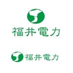 nakanakatombow (nakanakatombow)さんの新電力会社『福井電力』のロゴを募集します。への提案