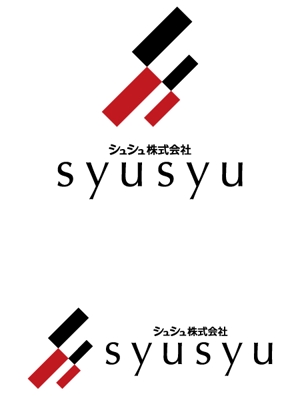 八剣華菱 (naruheat)さんのシュシュ株式会社のロゴへの提案