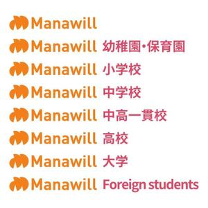 Yolozu (Yolozu)さんの教育総合サイト　Manawill 【マナウィル】のロゴへの提案