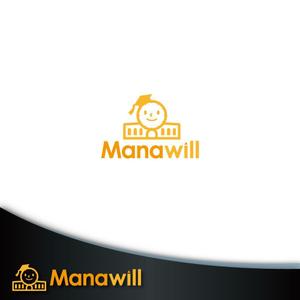 Treefrog794 (treefrog794)さんの教育総合サイト　Manawill 【マナウィル】のロゴへの提案