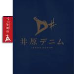 sai ()さんの地域ブランド「井原デニム」”IBARA DENIM" のロゴマークへの提案