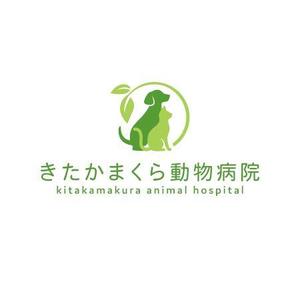ns_works (ns_works)さんの【継続依頼多数予定】新規オープン「きたかまくら動物病院」ロゴ作成への提案