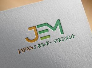 FDP ()さんの太陽光・風力発電の設備管理をする会社「JAPANエネルギーマネジメント」のロゴ作成への提案