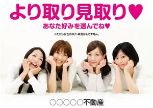 K-Design (kurohigekun)さんのおもしろ看板を募集します。涙が出るほどおもしろいデザインを求めます。への提案