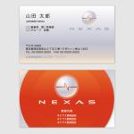 k_shiさんの株式会社NEXAS　　の名刺への提案