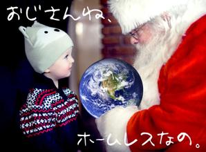 Uec (uechannel)さんのおもしろ看板を募集します。涙が出るほどおもしろいデザインを求めます。への提案
