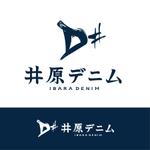 sai ()さんの地域ブランド「井原デニム」”IBARA DENIM" のロゴマークへの提案