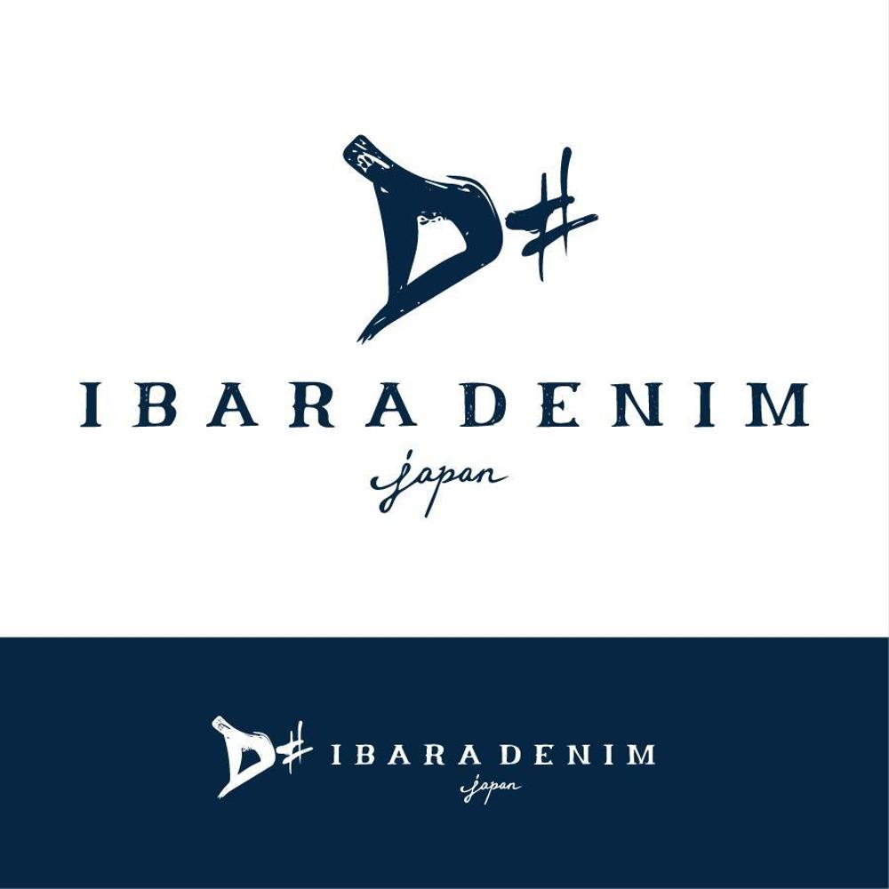 地域ブランド「井原デニム」”IBARA DENIM" のロゴマーク