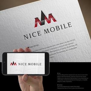 neomasu (neomasu)さんの【新規事業】高級外車 取扱い専門店「NICE MOBILE」のロゴマークへの提案