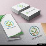 Blu:D (aomasa)さんの整骨院・整体院「あおやま整骨院」のロゴへの提案