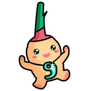 あきはらひかる (AkiharaHikaru)さんの大生姜の商品キャラクターを募集します。への提案