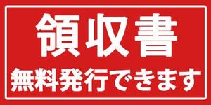 T_kintarou (T_kintarou)さんのＥＣサイト向けバナー３種への提案