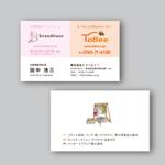 DONGRIN (DONGRIN_GRAPHICS)さんの株式会社トゥービィーの名刺デザインへの提案