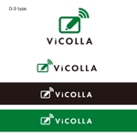 yokichiko ()さんの映像授業を軸としたウェブサイト「Vicolla」のロゴへの提案