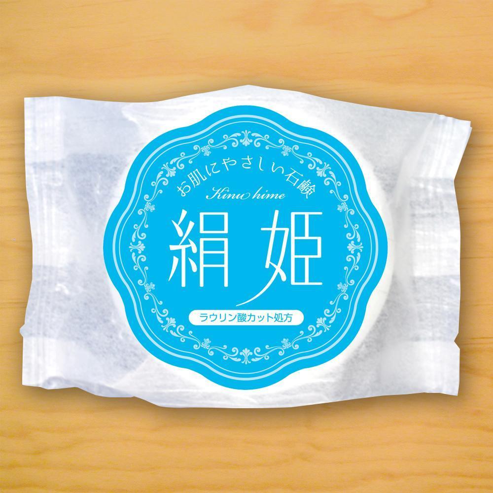 化粧石鹸の新作商品に張るシールのデザイン。コンセプトは肌に優しい石鹸で、名前は「絹姫」。