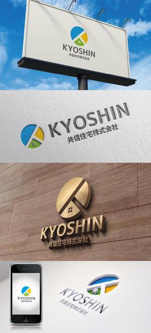 k_31 (katsu31)さんの不動産会社「共信住宅株式会社」のロゴ作成依頼です。への提案