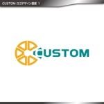 tama (katagirising)さんのOEM供給のソフトウエアの「商品」ロゴへの提案