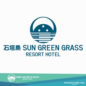 Innocent public tree (nekosu)さんのホテルのロゴ　　「石垣島サン・グリーングラス　リゾートホテル」への提案