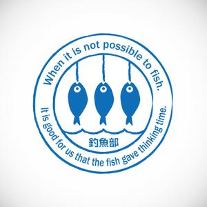 STUDIO ZEAK  (omoidefz750)さんの会社釣魚部T-Shirts作成への提案