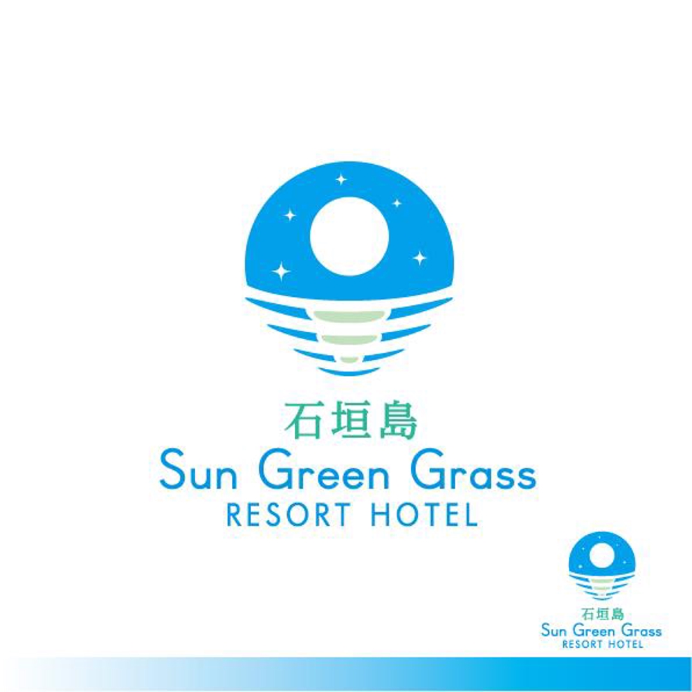 ホテルのロゴ　　「石垣島サン・グリーングラス　リゾートホテル」