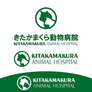 TKデザイン (takekazu1121)さんの【継続依頼多数予定】新規オープン「きたかまくら動物病院」ロゴ作成への提案