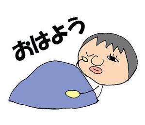 星野 (hoshino427)さんのおっさんの似顔絵のLINEスタンプ製作への提案