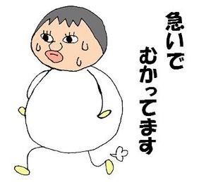 星野 (hoshino427)さんのおっさんの似顔絵のLINEスタンプ製作への提案
