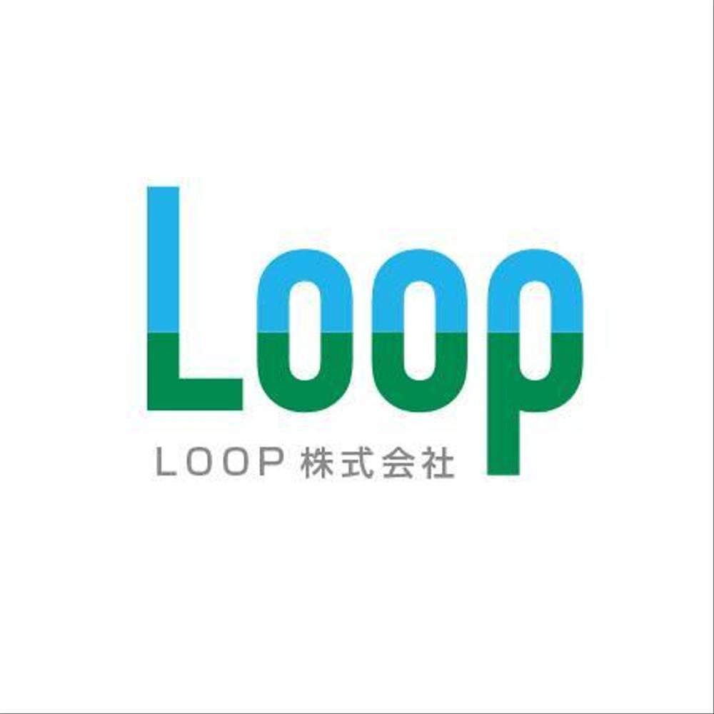 『LOOP株式会社』のロゴデザイン