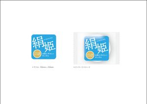 office_mik (mik_d)さんの化粧石鹸の新作商品に張るシールのデザイン。コンセプトは肌に優しい石鹸で、名前は「絹姫」。への提案