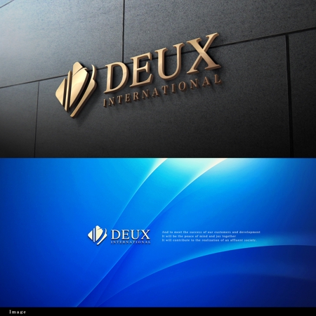 Riku5555 (RIKU5555)さんの貿易商社　DEUX INTERNATIONAL株式会社の企業ロゴへの提案