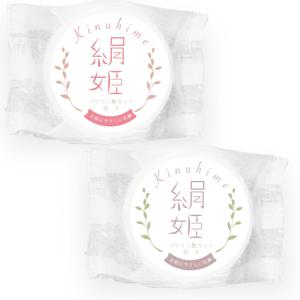 LeBB_23 (LeBB_23)さんの化粧石鹸の新作商品に張るシールのデザイン。コンセプトは肌に優しい石鹸で、名前は「絹姫」。への提案