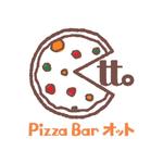 niji::sma ()さんの新規飲食店「ピザバル  Otto」のロゴ作成への提案