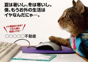 K-Design (kurohigekun)さんのおもしろ看板を募集します。涙が出るほどおもしろいデザインを求めます。への提案