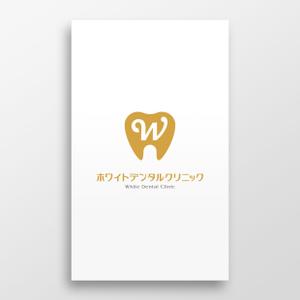 doremi (doremidesign)さんの新規開院の歯科医院のロゴマークへの提案