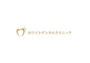 loto (loto)さんの新規開院の歯科医院のロゴマークへの提案