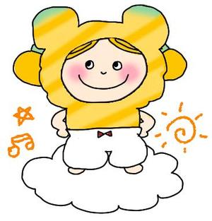 あらいぴろよ (Pchan)さんの大生姜の商品キャラクターを募集します。への提案