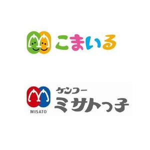 ATARI design (atari)さんの子ども向けの草履ショップ『こまいる』のロゴへの提案